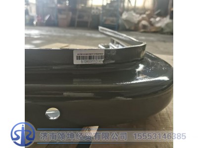 WG9325550560,油箱支架,济南颂坤经贸有限公司