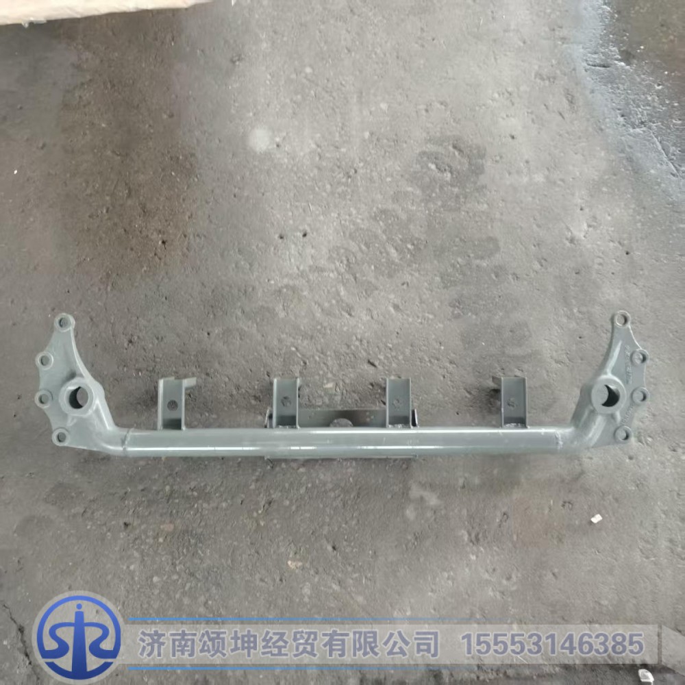 WG9925516284,管横梁总成,济南颂坤经贸有限公司