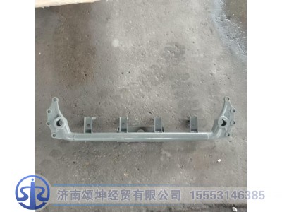 WG9925516284,管横梁总成,济南颂坤经贸有限公司