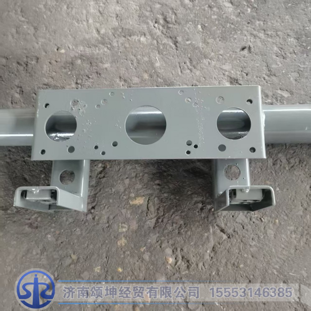 WG9925516284,管横梁总成,济南颂坤经贸有限公司