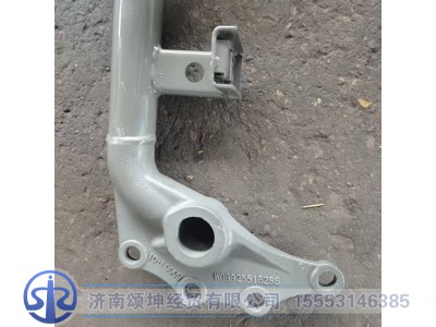 WG9925516284,管横梁总成,济南颂坤经贸有限公司