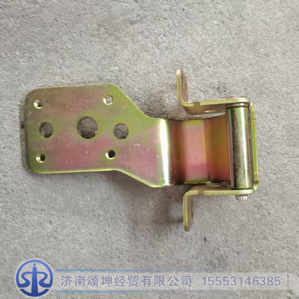 WG1608210112,左上车门铰链总成,济南颂坤经贸有限公司