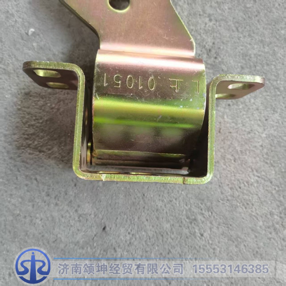WG1608210112,左上车门铰链总成,济南颂坤经贸有限公司