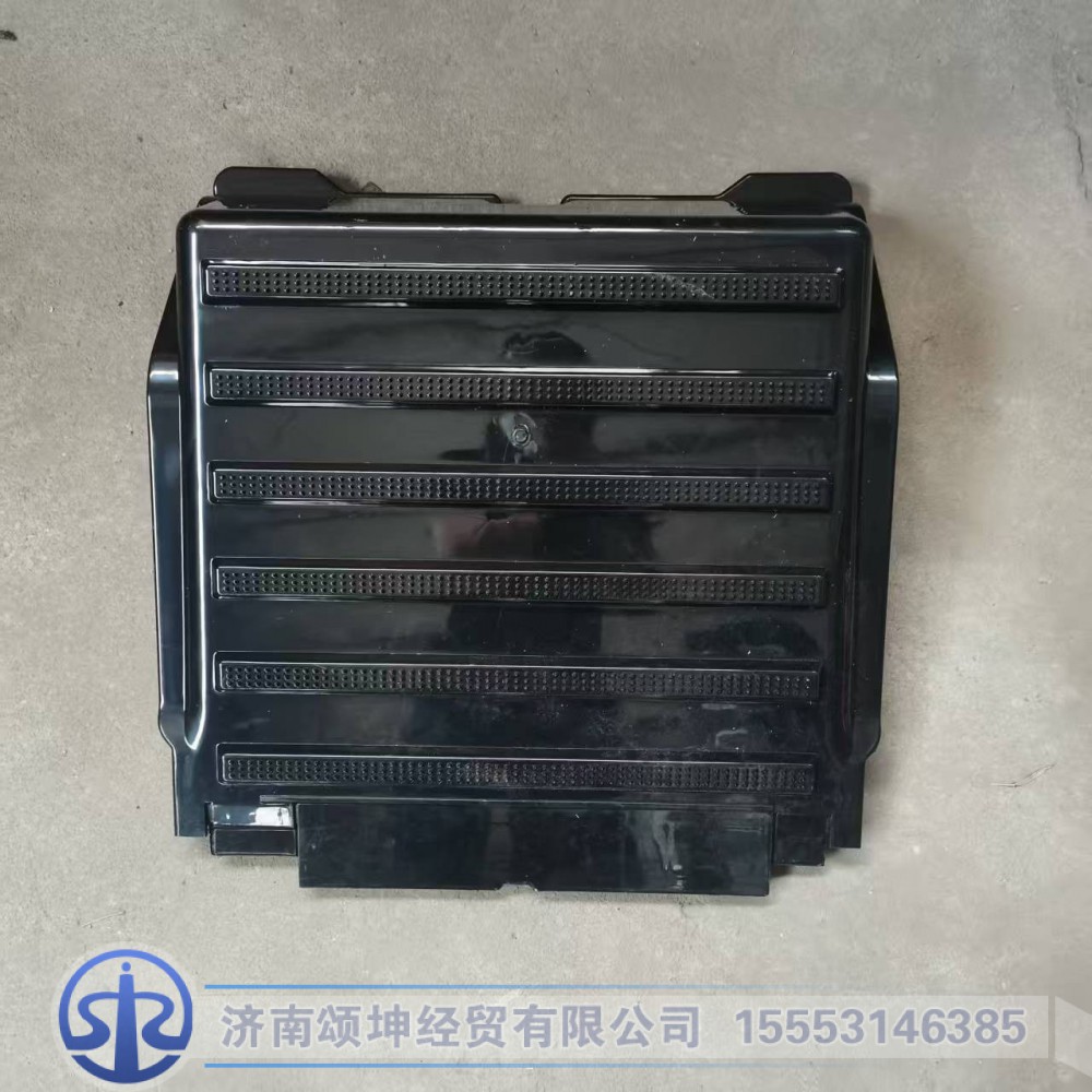 139999002280A002,电瓶箱盖板,济南颂坤经贸有限公司