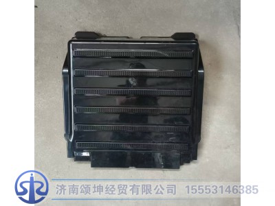 139999002280A002,电瓶箱盖板,济南颂坤经贸有限公司