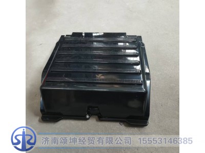 139999002280A002,电瓶箱盖板,济南颂坤经贸有限公司