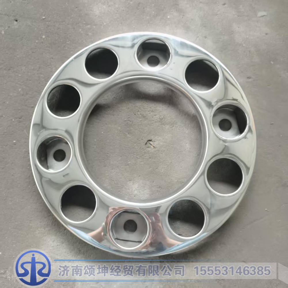 WG9925610077,不锈钢前轮罩,济南颂坤经贸有限公司