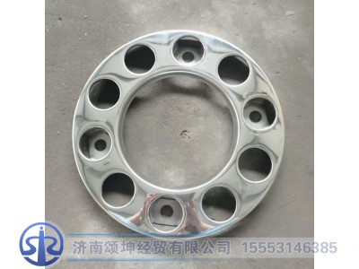 WG9925610077,不锈钢前轮罩,济南颂坤经贸有限公司