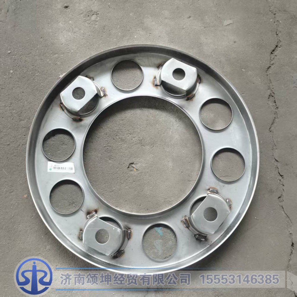 WG9925610077,不锈钢前轮罩,济南颂坤经贸有限公司
