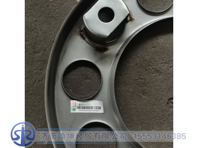 WG9925610077,不锈钢前轮罩,济南颂坤经贸有限公司
