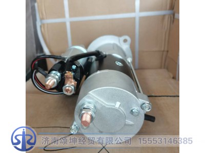 VG1560090001,减速型起动机,济南颂坤经贸有限公司