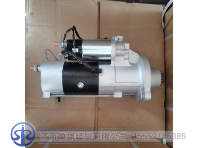 VG1560090001,减速型起动机,济南颂坤经贸有限公司