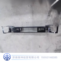 LG1612241002,中体保险杠支架总成,济南颂坤经贸有限公司