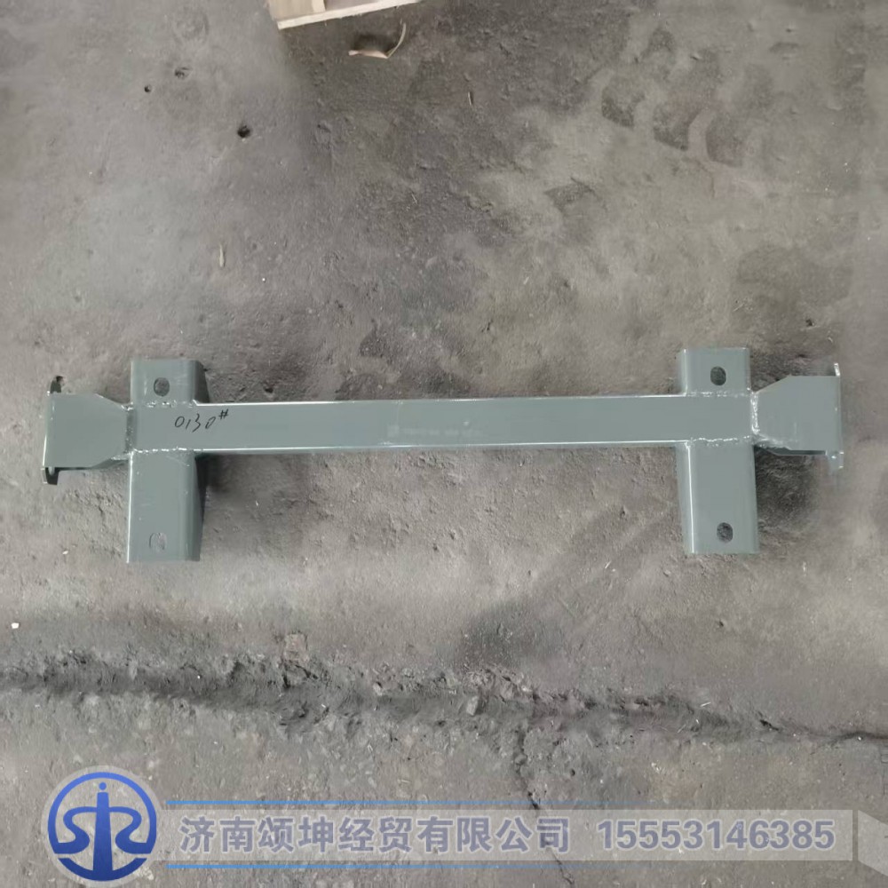 752W41702-0040,前悬支撑横梁总成,济南颂坤经贸有限公司