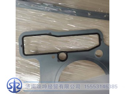 201v03901-0402,气缸盖密封垫,济南颂坤经贸有限公司