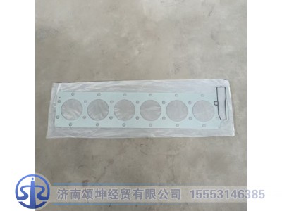 201v03901-0402,气缸盖密封垫,济南颂坤经贸有限公司