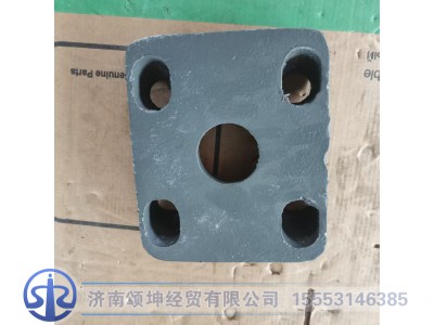 WG9725520256,板簧压板,济南颂坤经贸有限公司