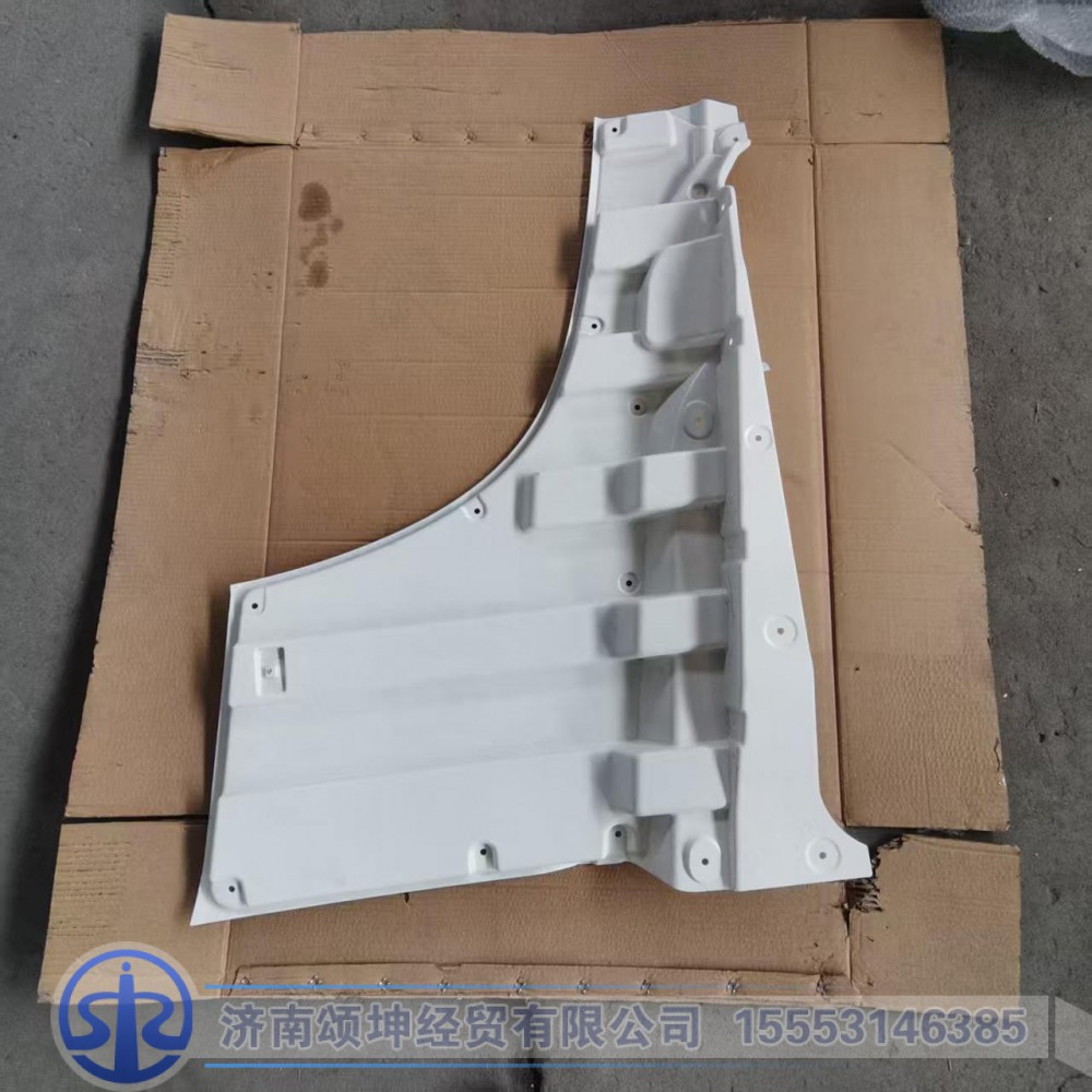 YG1671330007,左车门下装饰板内板,济南颂坤经贸有限公司