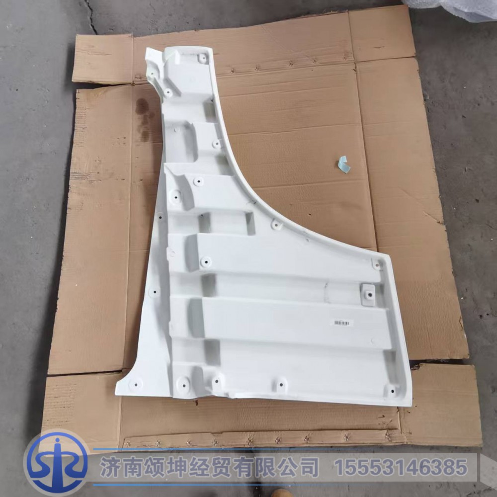YG1671330007,左车门下装饰板内板,济南颂坤经贸有限公司