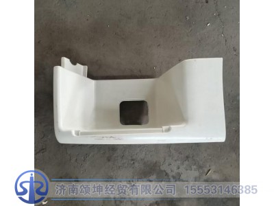 812W61510-0803   左上车踏板图2