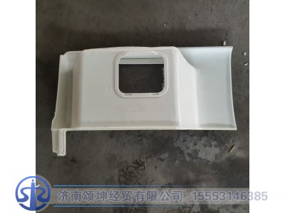 812W61510-0803   左上车踏板图3