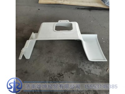 812W61510-0803   左上车踏板图4