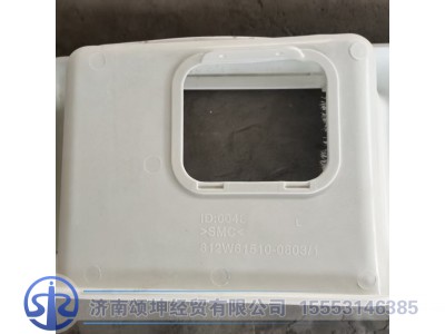 812W61510-0803   左上车踏板图5