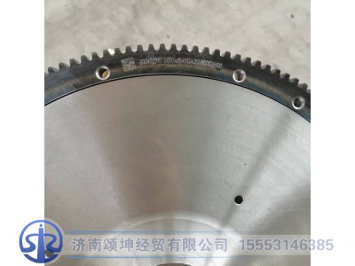 201-02301-6103,飞轮总成,济南颂坤经贸有限公司