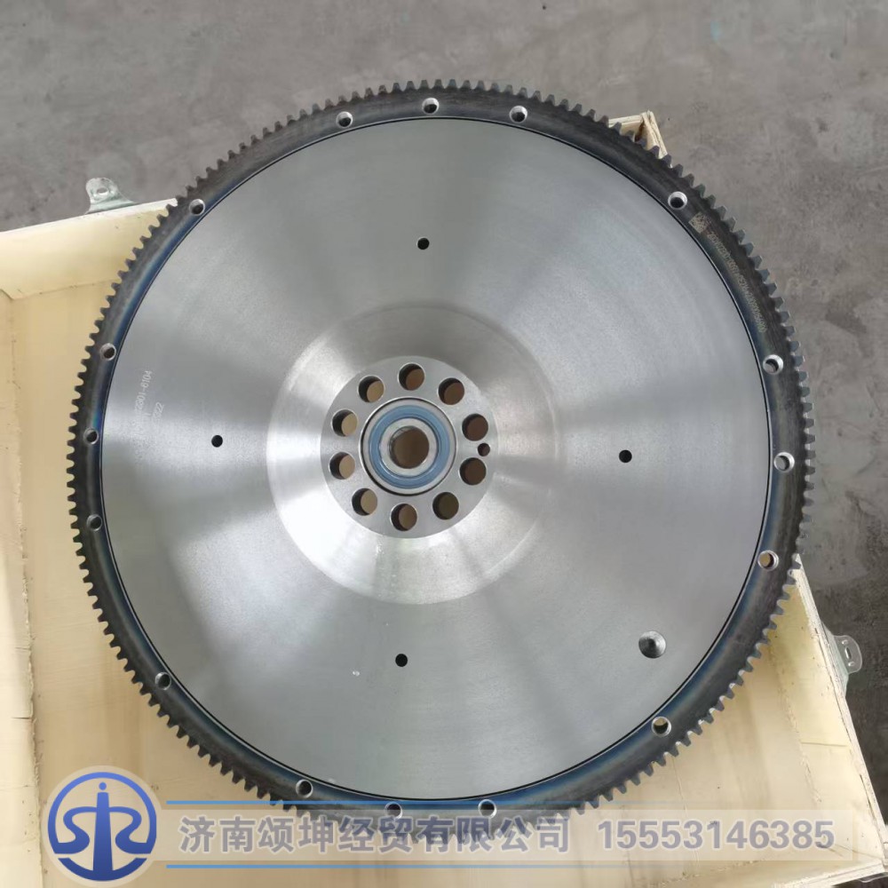 201-02301-6104   飞轮总成