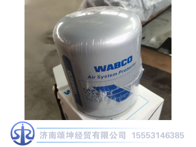 4329211012,干燥罐,济南颂坤经贸有限公司