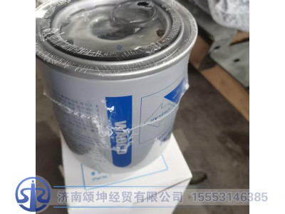 4329211012,干燥罐,济南颂坤经贸有限公司