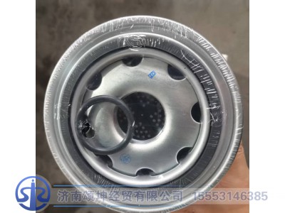 4329211012,干燥罐,济南颂坤经贸有限公司