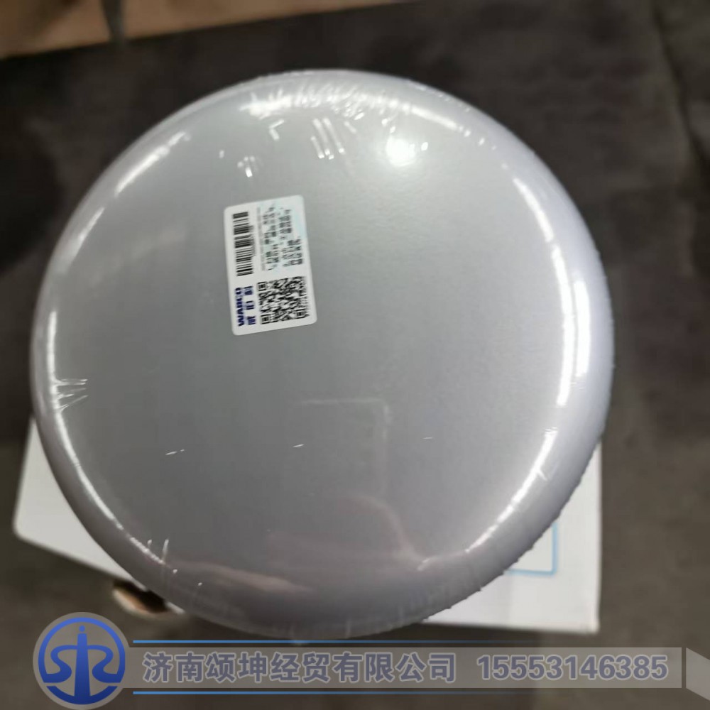 4329211012,干燥罐,济南颂坤经贸有限公司
