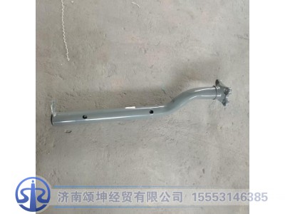 9525950542,前轮挡泥板支架,济南颂坤经贸有限公司