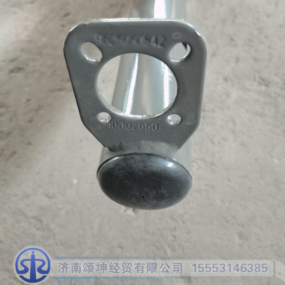 9525950542,前轮挡泥板支架,济南颂坤经贸有限公司