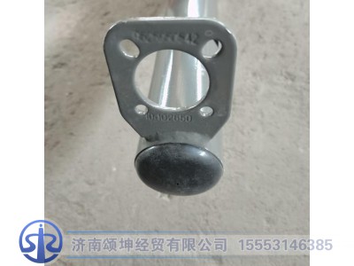 9525950542,前轮挡泥板支架,济南颂坤经贸有限公司