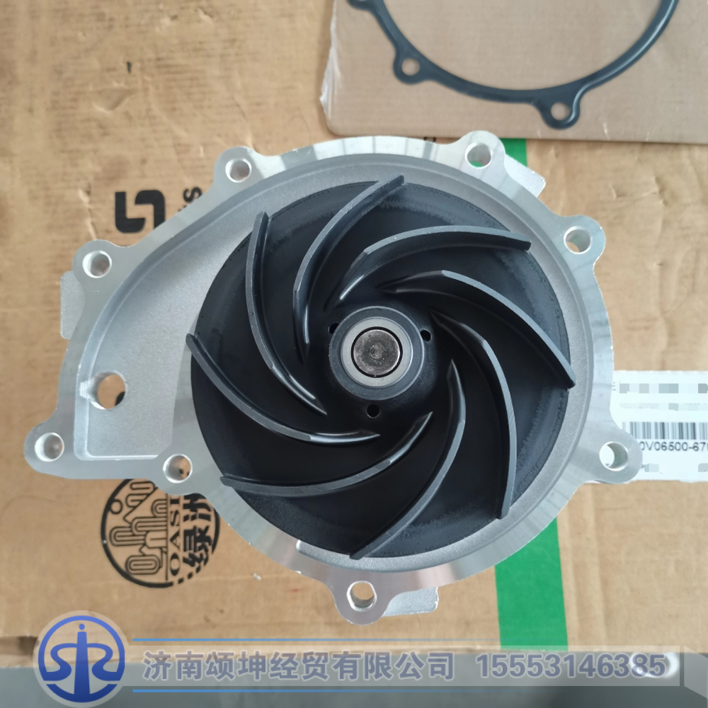 080V06500-6700中国重汽