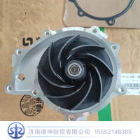 080V06500-6700   水泵总成