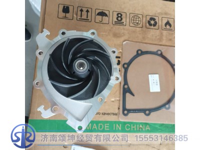 200V06500-6694,水泵,济南颂坤经贸有限公司