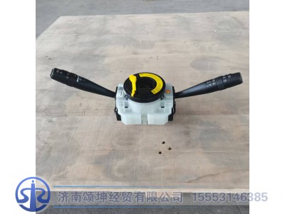 LG9706580101   组合开关图2