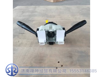LG9706580101   组合开关图3