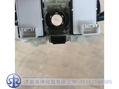 LG9706580101   组合开关图5