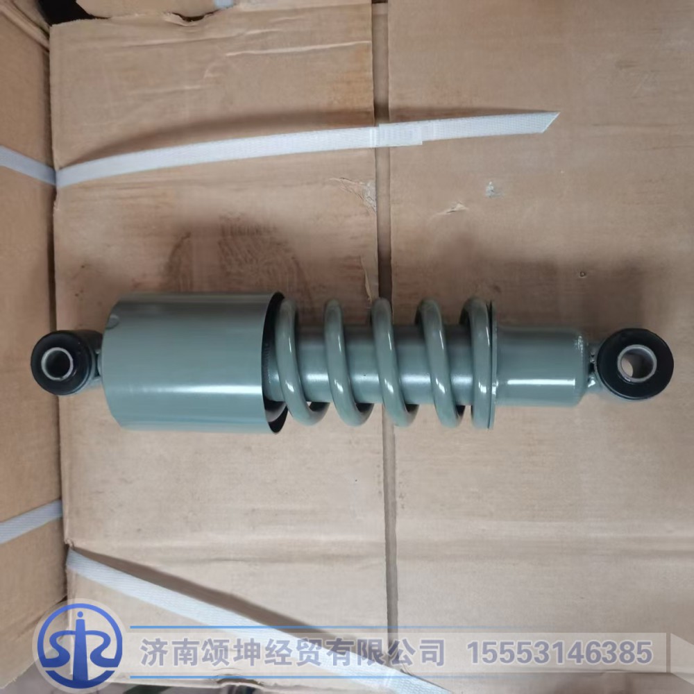 WG1642430382,后悬减震器,济南颂坤经贸有限公司
