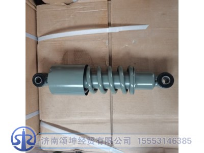 WG1642430382,后悬减震器,济南颂坤经贸有限公司