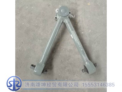 AZ000052000229,V型推力杆总成,济南颂坤经贸有限公司