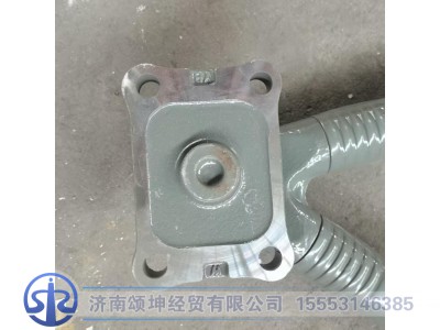 AZ000052000229,V型推力杆总成,济南颂坤经贸有限公司