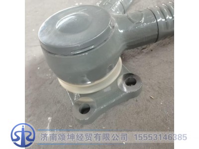 AZ000052000229,V型推力杆总成,济南颂坤经贸有限公司