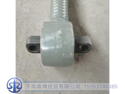 AZ000052000229,V型推力杆总成,济南颂坤经贸有限公司