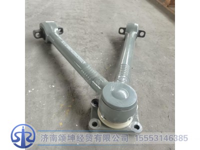 AZ000052000229,V型推力杆总成,济南颂坤经贸有限公司