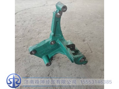 VG1062130018A,空调托架,济南颂坤经贸有限公司
